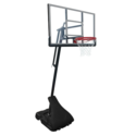 Мобильная баскетбольная стойка DFC  SBA027 54"
