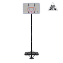 Мобильная баскетбольная стойка DFC  STAND44F 