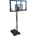 Мобильная баскетбольная стойка Spalding 73655 CN 