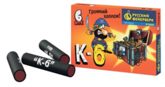 Петарды Русский фейерверк К-6 Р1600 