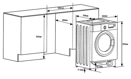 Встраиваемая стиральная машина Midea  WMB6121