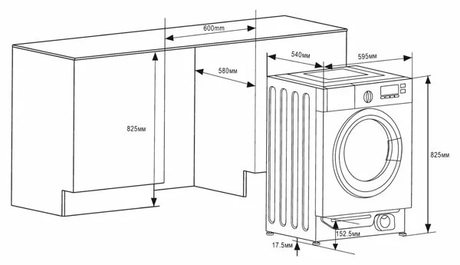 Встраиваемая стиральная машина Midea  WMB8141C