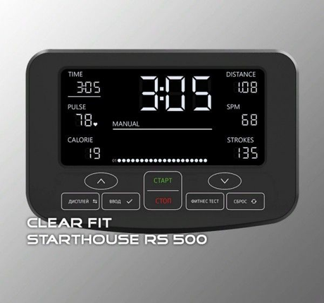 Гребной тренажер Clear Fit  StartHouse RS 500