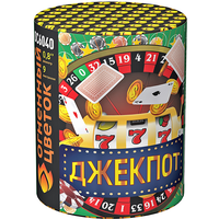 Батарея салютов Огненный Цветок Джекпот ОС6040