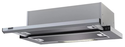 Вытяжки кухонные