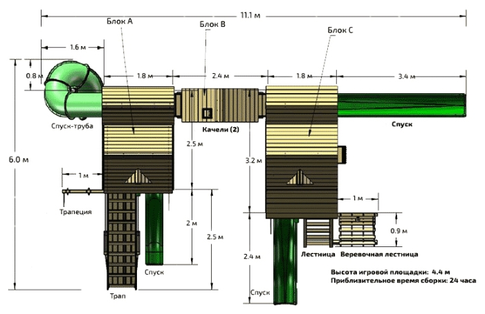 Детский городок Playnation Рыцарский замок