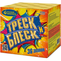 Фейерверк Русский фейерверк Треск и блеск P7501 
