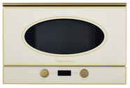 Микроволновая печь Kuppersberg  RMW 393 C Bronze 5637