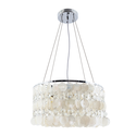 Люстра Arte Lamp  PIPIRIMA A4041SP-5CC