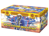 Фейерверк Русская пиротехника Русские витязи РС7458  