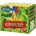 Фейерверк Русский фейерверк Командир Р7498 