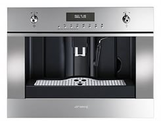 Встраиваемая кофемашина Smeg CMS45X