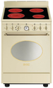 Кухонная плита Smeg CO68CMP9