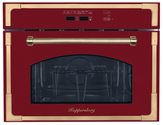 Микроволновая печь Kuppersberg  RMW 969 BOR