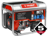 Генератор ЗУБР ЗЭСБ-6200-Э