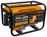 Генератор Carver PPG- 4500