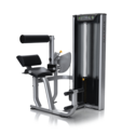 Тренажер со встроенными весами Matrix  VERSA VS-S52H 