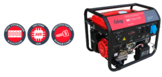 Генератор Fubag  BS 7500 A ES 