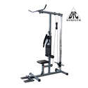 Силовой комплекс DFC  HOMEGYM HM018 