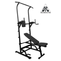 Силовой комплекс DFC  Power Tower G004