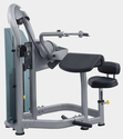 Тренажер со встроенными весами Matrix  G3-S45