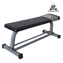 Скамья для пресса DFC  HOMEGYM SUB043