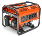 Генератор Husqvarna  G2500P 
