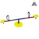 Качель для улицы DFC  SEESAW SE-02