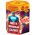 Фейерверк Русская пиротехника МЕГА МОЩНЫЙ САЛЮТ РС9620