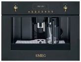 Встраиваемая кофемашина Smeg CMS8451A