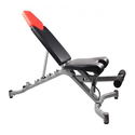 Силовая скамья Original Fitness  UTILITY BENCH