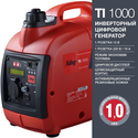 Генератор Fubag  TI 1000