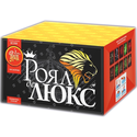Фейерверк ФейерЛэнд  Роял де Люкс ЕС350
