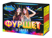 Фейерверк Русский фейерверк Фуршет Р7018 
