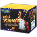Фейерверк Русский фейерверк Король вечеринок P7514