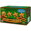 Фейерверк Русский фейерверк Мой генерал P8276