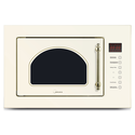 Микроволновая печь Midea  MI 9252 RGI-B