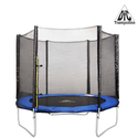 Батут  DFC  Trampoline Fitness 10 футов с сеткой