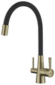 Смеситель для кухни Lemark Comfort LM3075B  