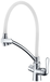 Смеситель для кухни Lemark Comfort LM3070C-White