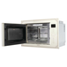 Микроволновая печь Korting  KMI 825 RGB