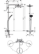 Душевая система Hansgrohe   Raindance Select S 240 2 jet Showerpipe 27129000 хром 