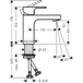 Смеситель Hansgrohe   Vernis Shape 100 71569670  