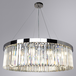Люстра Arte Lamp  A1003LM-12CC SECUNDA