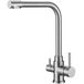 Смеситель для кухни BelBagno BB-LAM15-IN