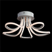 Люстра Arte Lamp  NASTRO A9354PL-5WH