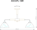 Люстра Arte Lamp  A5032PL-5BR MATTHEW