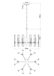 Люстра Divinare  TENERIFE 7136/18 LM-6 