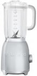 Блендер Smeg BLF01SVEU