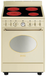 Кухонная плита Smeg CO68CMP9